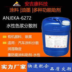 ˮ̼ڷɢx6272TEGO760W  6270A (yng)·27000